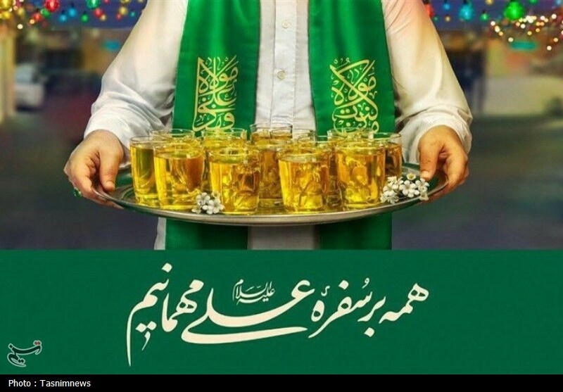 بیانیه جدید ستاد برگزاری مهمانی ۱۰ کیلومتری عید غدیر