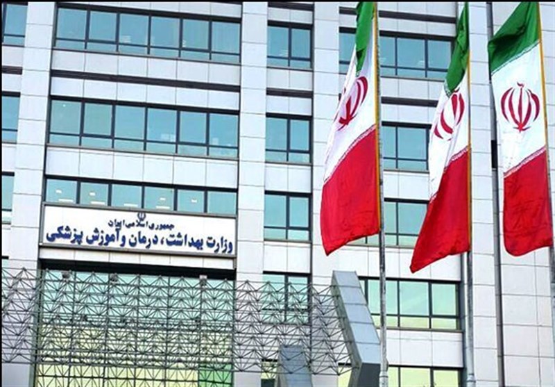 تشکیل ستاد بحران وزارت بهداشت بهریاست وزیر بهداشت