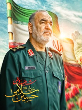 تصویری از شهید سلامی در کنار رهبر انقلاب