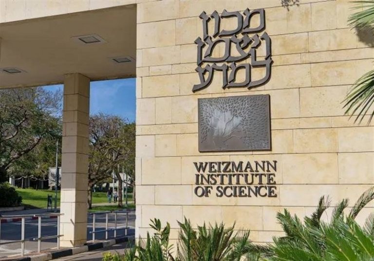 تیر ایران درقلب دستگاه امنیت اسرائیل/ از وایزمن چه میدانیم؟