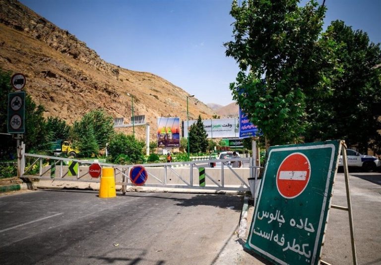 جاده چالوس از جنوب به شمال یکطرفه شد