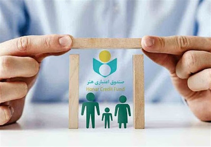 حمایت از اهالی فرهنگ و هنر گسترش مییابد