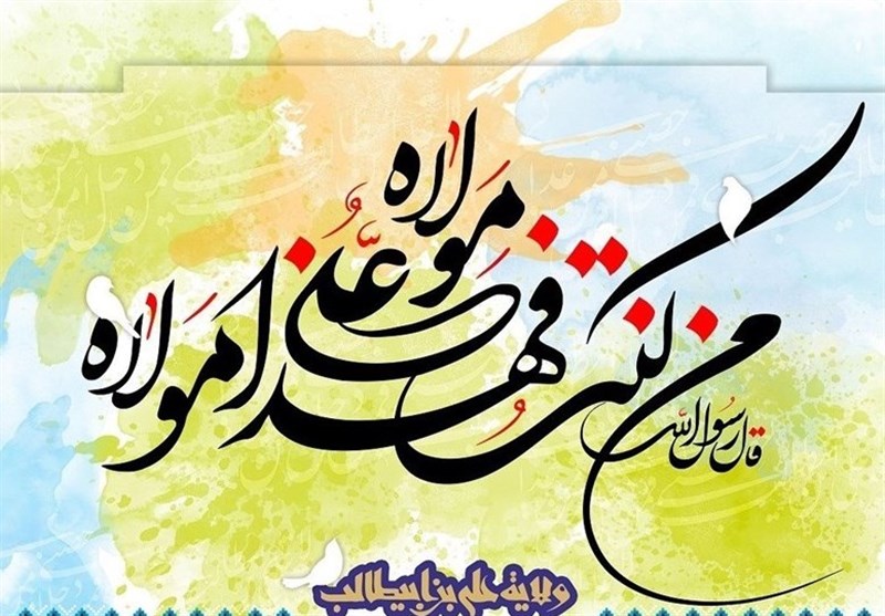 راز ایمان کامل از نگاه امام هادی (ع)