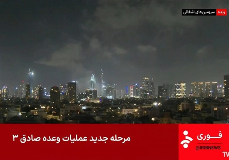 رسانه عبری : موشک ایران به منطقه راهبردی تلآویو اصابت کرد