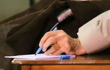 رهبر انقلاب فرمانده جدید نیروی هوافضای سپاه را منصوب کردند