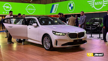 رونمایی از ب ام و سری پنج جدید در شیراز  / عکس