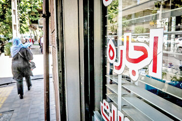 سقف افزایش اجارهبها در تهران تعیین شد