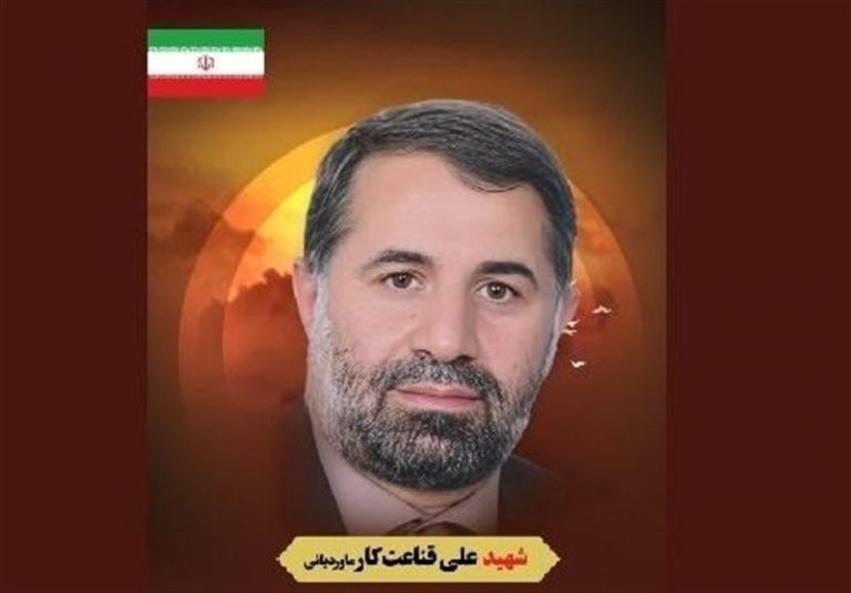 شهید علی قناعتکار قاضی شجاع و مجاهد دستگاه قضایی که بود؟