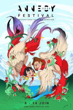 قصههایی از ایران در جشنواره انسی فرانسه