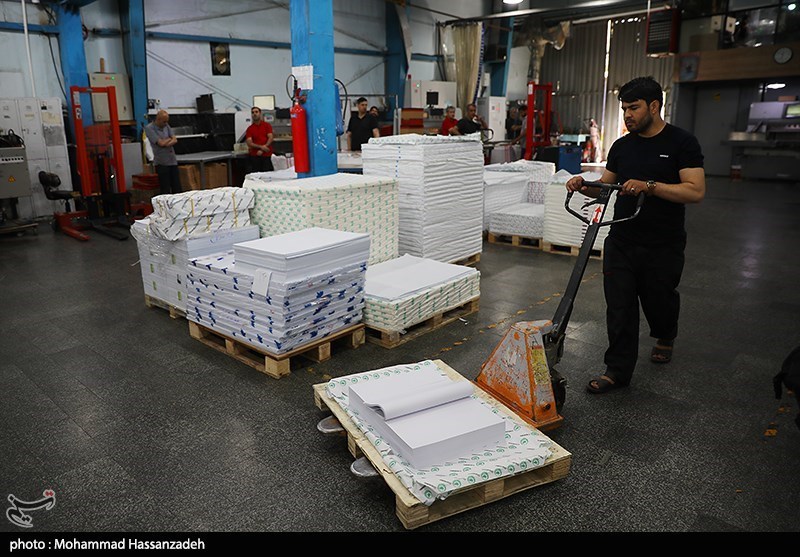 نخستین تالار مجازی صنعت چاپ راهاندازی میشود