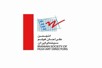 واکنش انجمن طراحان فیلم سینمای ایران به محکومیت یکی از اعضای خود