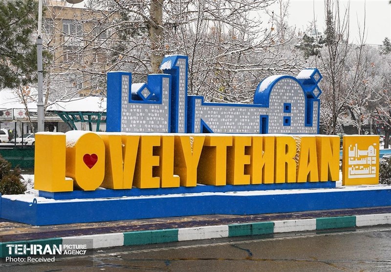 ورود کمپین «تهران دوست داشتنی» به حوزه گردشگری