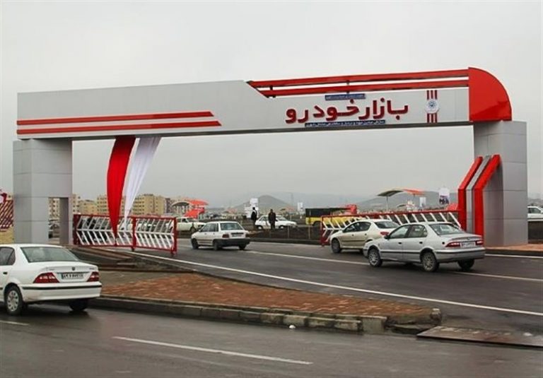 وزارت صمت افزایش ۲۵درصدی قیمت خودرو را تکذیب کرد