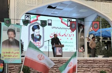 ویژه برنامه گرامیداشت شهدای واقعه هفتم تیر در کرمان برگزار شد