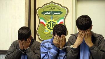 پرونده گروگان گیری خانواده رشتی به کجا رسید؟