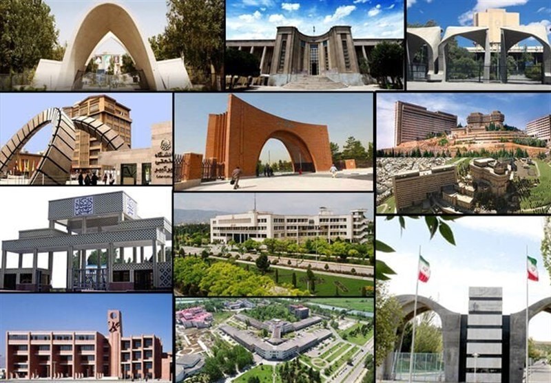 ۱۱ دانشگاه ایرانی در رتبهبندی جهانی QS ۲۰۲۶ حضور دارند