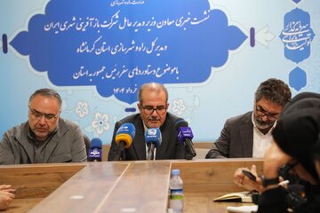 ۲۸۰ هزار نفر در حاشیه شهر کرمانشاه زندگی میکنند