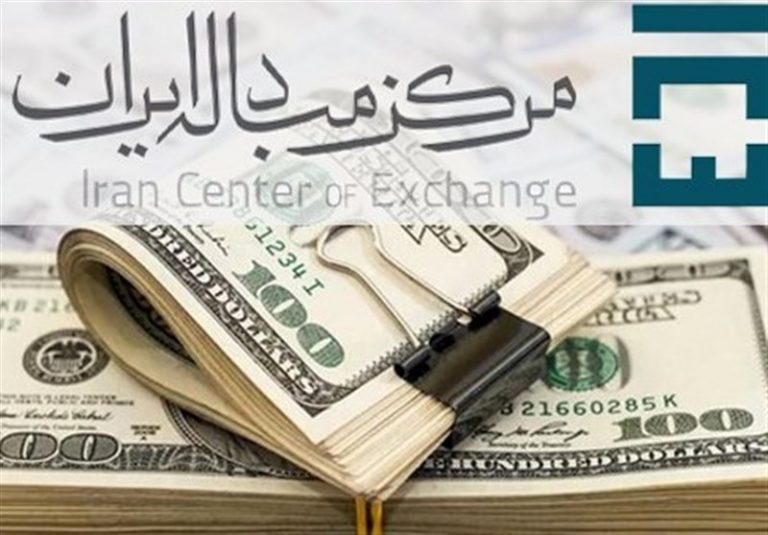 آخرین قیمتها در بازار تجاری/ دلار توافقی رشد کرد