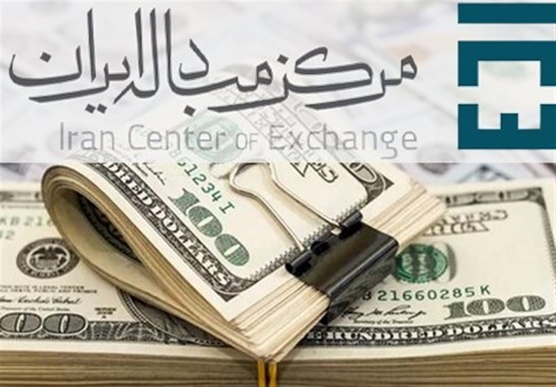 آخرین قیمتها در بازار تجاری/ دلار توافقی رشد کرد