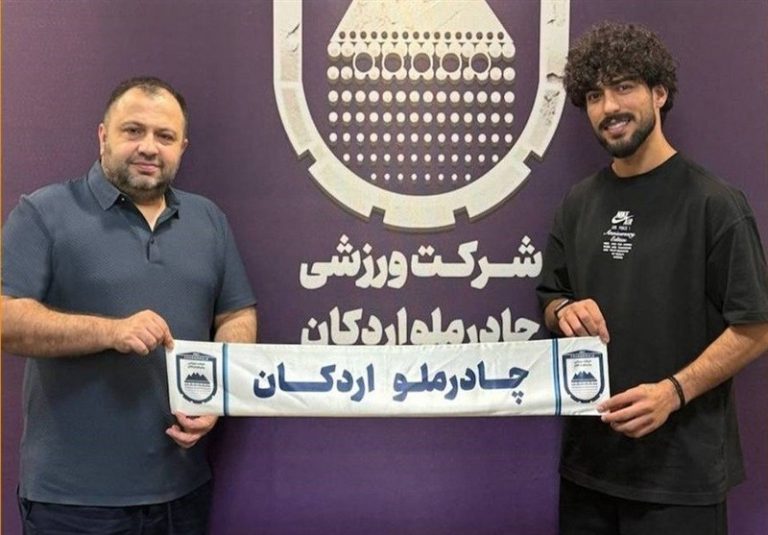 آرتا به چادرملو ملحق شد