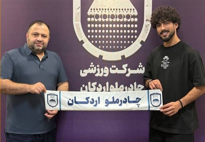 آرتا به چادرملو ملحق شد