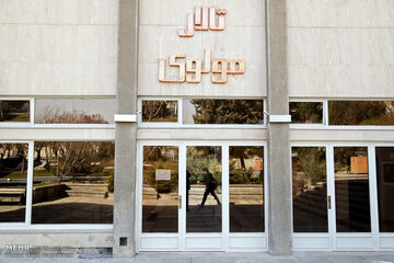 آغاز به کار مجدد مرکز تئاتر مولوی