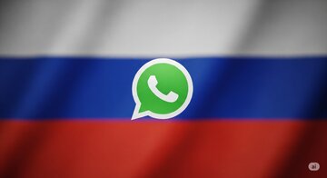 احتمال ۹۹ درصدی فیلتر شدن واتساپ در روسیه /مسکو بهدنبال ساخت اَبَراپ بومی شبیه ویچت