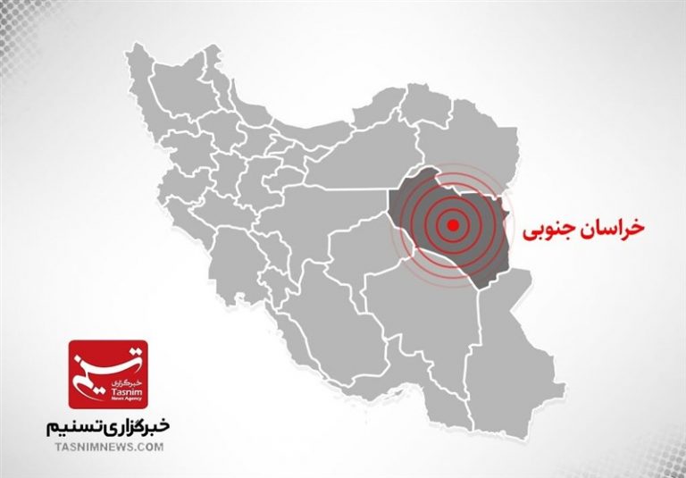 ارزیابی خسارات زمین لرزه ۴.۱ ریشتری نهبندان؛ گزارشی از خسارت دریافت نشده است