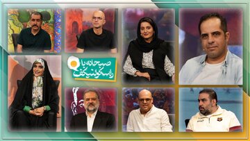 از «مرشد و مارگاریتا» تا «شاهنامه»؛ صبحانهای ادبی با راسکولنیکف