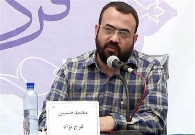استاد فرجنژاد برای کار تشکیلاتی انقلاب سر از پا نمیشناخت