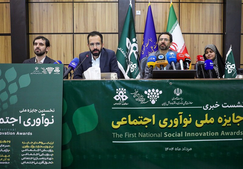 اعطای تسهیلات ۵ میلیارد تومانی به ایدههای برتر نوآوری اجتماعی