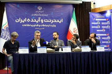 افشاگری مدیرعامل شرکت ارتباطات زیرساخت از منشأ بالقوه‌ی آلودگی و نفوذ به فضای سایبری کشور