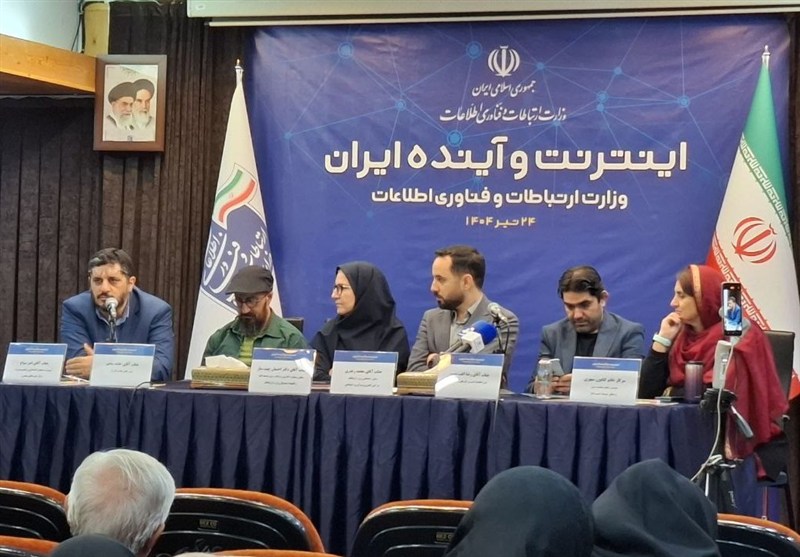 اقتصاد دیجیتال برای توسعه نیازمند اجرای قانون است