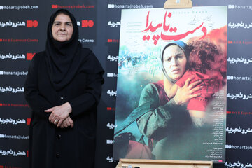 انسیه شاهحسینی تجلیل شد / زنان پشتجبهه، قهرمانان فراموششدهاند