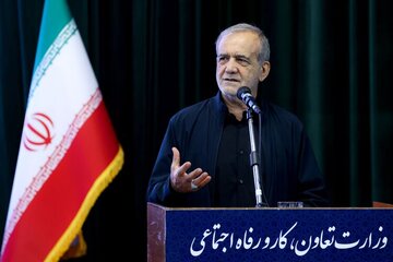 اولین تصویر از حضور پزشکیان در ویژهبرنامه ملی «تا ابد، ایران»