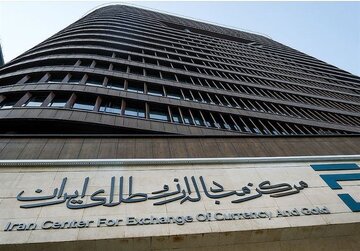 بازار ارز تجاری فردا باز است/ جزییات