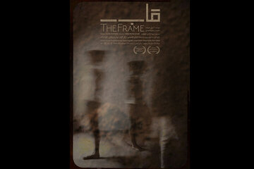 برگزیده جشنواره تئاتر تجربه به مرکز تئاتر مولوی می‌آید