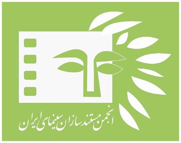بماند به یادگار از دولت وفاق/ نامه سرگشاده به رائد فریدزاده رئیس سازمان سینمایی