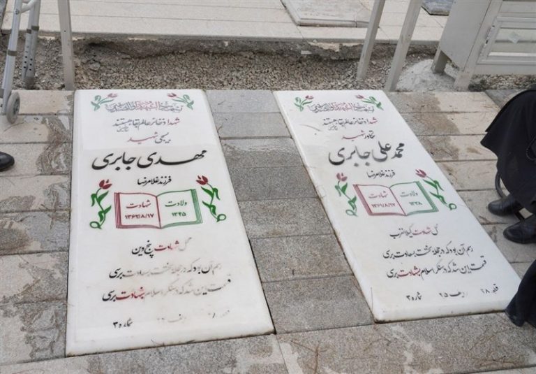 بهترین پُز زندگی مادر یک تکاور شهید