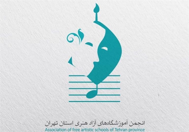 بیانیه تند آموزشگاههای آزاد هنری در خواب غفلتِ وزارت فرهنگ