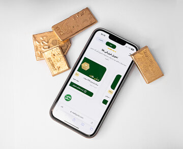 بیانیه ملّیگلد: جبران خسارت دورهی محدودیت برداشت، با نرخ ۸ برابر سود روزشمار بانکی