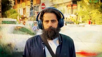 «ترمه» در شبکه مستند