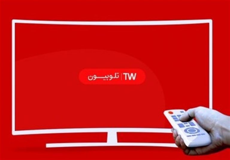 تلوبیون به تبلیغات آزاردهنده پایان میدهد!/ اکران آنلاین پولی یا رایگان؟