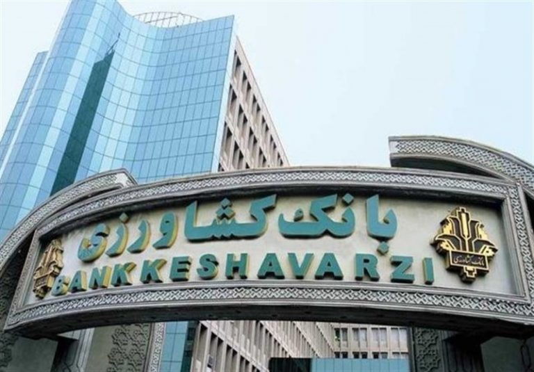 توقف کامل اقدامات قانونی علیه بدهکاران در جریان جنگ ۱۲روزه