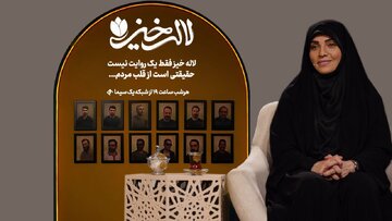 تیزر «لاله خیز» منتشر شد/ روایتهایی تازه درباره شهدایی از جنس مردم عادی