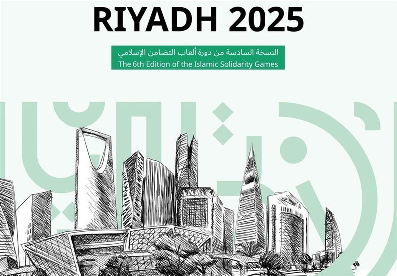 جایگاه ایران در جدول مدالی ادوار گذشته بازیهای کشورهای اسلامی