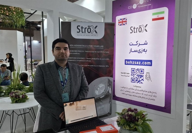 جداسازی دقیق اسپرم بدون سانتریفیوژ و با فناوری نانو/ بازگشت نخبه ایرانی از انگلستان با کمک “کانکت”