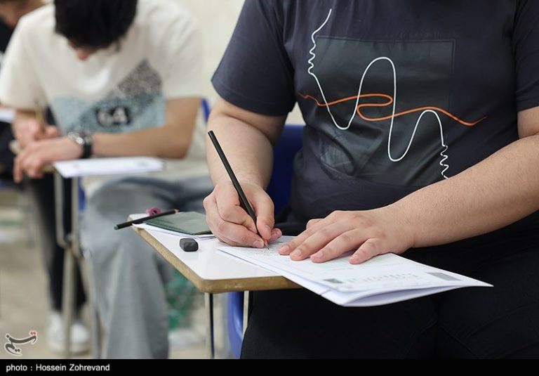 جزئیات برگزاری آزمون صلاحیت حرفهای روانشناسان + نشانی حوزهها