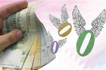 حذف ۴ صفر از پول ملی تصویب شد/ یک دلار چند ریال میشود؟