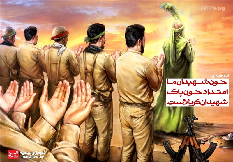 درسی که از شهدای کربلا آموختیم: تبعیت از رهبری و ایستادگی مقابل دشمن